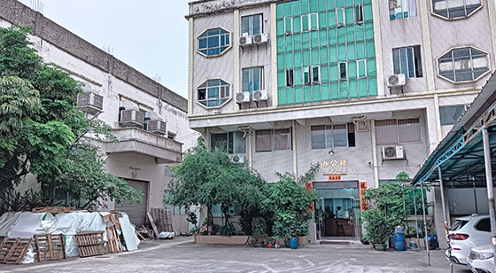 東莞市木禾米竹實(shí)業(yè)有限公司