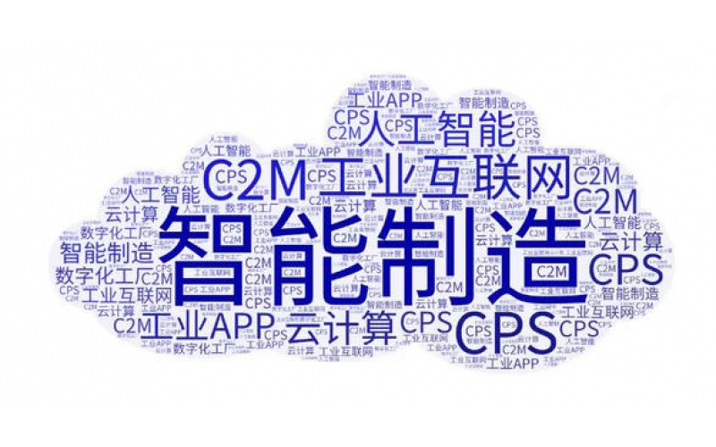 電子組裝行業(yè)解決方案